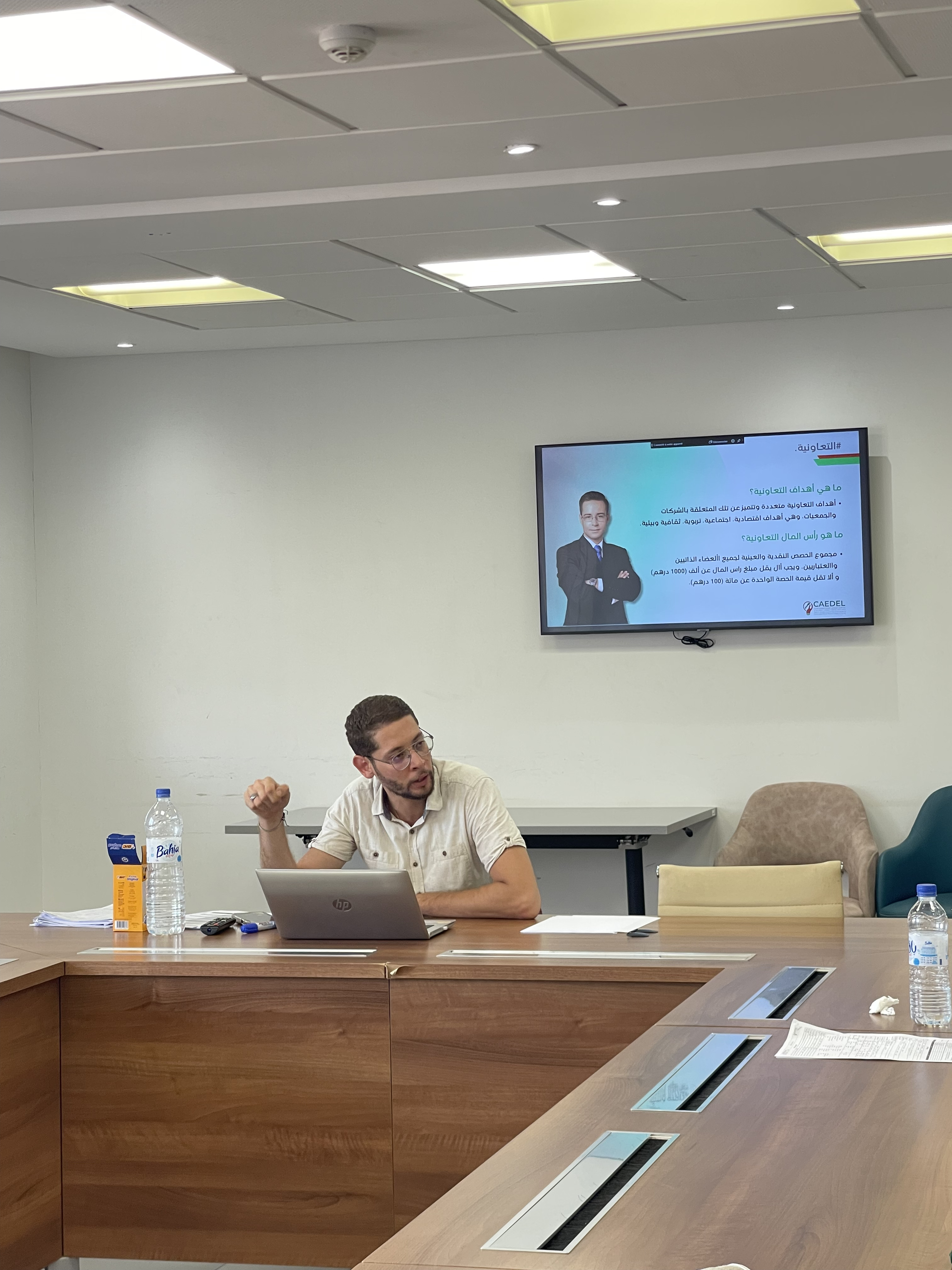 Formation Entrepreneuriale