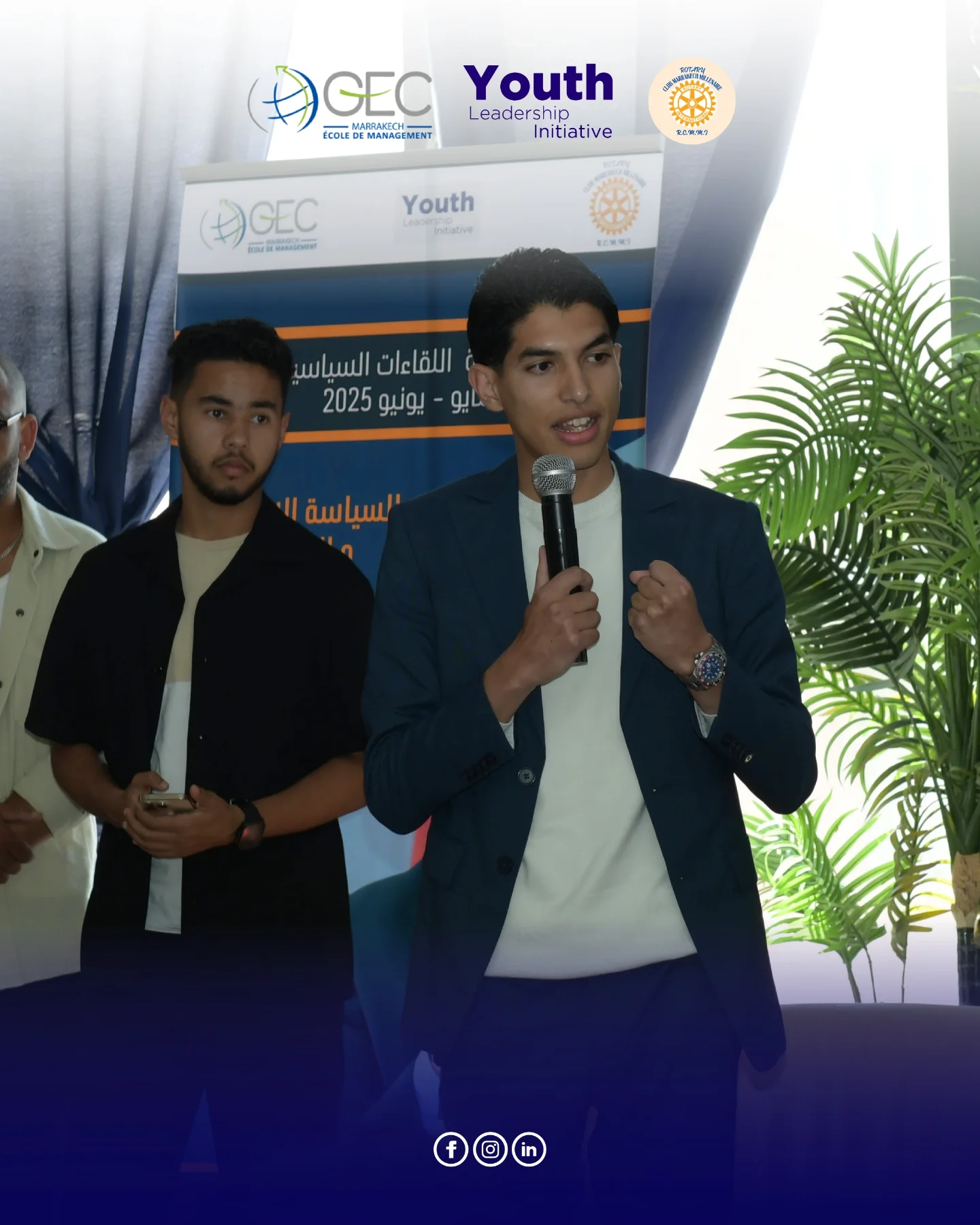 Rencontre avec M. Mohammed Ouzzine